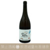 九能酒莊 Kunoh Wines Summer Snowflake 夏雪片蓮 2022
