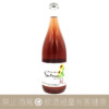 九能酒莊 Kunoh Wines Sunflower 向日葵 2020