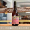 歐吉桑 Ojisan Wines Rosé 2022
