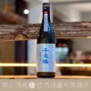 千歲鶴 純米吟釀 北雫