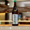 新澤釀造店 愛宕之松 佐藤農場 青梅酒
