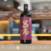 薩州 呂布 麥燒酎