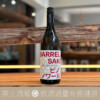 WAKAZE 紅酒桶 SAKE 750ml