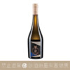 威石東酒莊 Musann Blanc 2022 vintage 木杉 白葡萄酒 2022