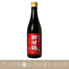御湖鶴 純米吟釀 諏訪美山錦 火入れ