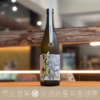 北斗神拳 南斗聖拳公認 純米吟醸 LEI 雷伊斬！