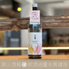 梅錦 純米吟釀「SAKASO！」