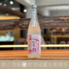 今西酒造 三諸杉 春季限定 純米吟釀 霞酒：圖片 3