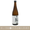 日輪田 生酛純米 雄町