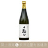 日輪田 生酛純米大吟釀 雄町