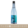 菊勇 阿夫利清流米 晴海 生酛 純米酒