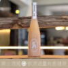 木花之釀造所 櫻樽熟成 櫻餅 濁酒