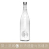 飯沼本家 甲子 純米大吟釀生原酒 直汲