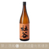 【重量瓶】杜谷 麥燒酎 華