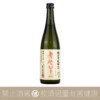 鳳凰美田 純米吟釀