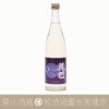 花巴 NEW 純米 無濾過 原酒 特別限定酒