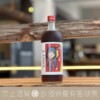 櫻之鄉 EMO T 伯爵茶酒