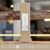 黑木本店 爆彈 hanatare 初餾 芋燒酎