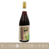 Lucy Margaux Gamay Nuovo 2021