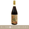 Lucy Margaux Pinot Noir Nouveau 2021