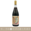 Lucy Margaux Vino Rosso 2022
