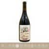 Lucy Margaux Merlot 2020