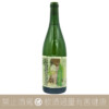 Lucy Margaux Le Sauvignon Sensual 2022