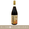 Lucy Margaux Sangiovese Fresco 2021