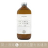 天狗櫻 芋燒酎 紅芋混植