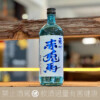 薩州 赤兔馬 芋燒酎 Blue