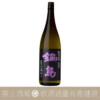 富久千代酒造 鍋島 山田錦 純米吟釀
