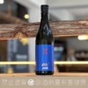 赤武 AKABU 酒未來 純米吟釀