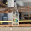 【限購一支】仙禽 彩虹 獨角仙 純米大吟釀 夏季限定