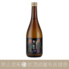 山形正宗 花火 夏季限定 純米酒：圖片 3