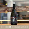 山形正宗 花火 夏季限定 純米酒
