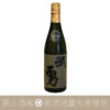 武勇 純米吟釀 山田錦 原酒 雷