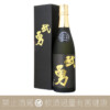 武勇 純米大吟醸 山田錦 原酒