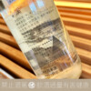 王祿酒造 溪 純米吟釀 生詰 ☆☆：圖片 3