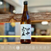 白糸酒造 田中六五 糸島山田錦 純米酒：圖片 3
