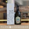 天衡 純米酒 一回火入 吉野一號 禮盒版 Fenrir Junmai