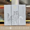 天衡 純米酒 一回火入 吉野一號 禮盒版 Fenrir Junmai：圖片 3