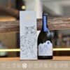 【天衡双入】天衡 吉野一號 純米Ｘ薄濁 一回火入組合：圖片 3