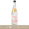 兩關酒造 Rz 50 Sweet Emotion 純米吟釀 生酒