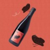 威石東酒莊 WE Clairet Cuvée No.5 小威石東輕紅酒 貓頭鷹 W°5