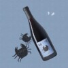 威石東酒莊 WE White Cuvée No.5 小威石東白酒 蟹蟹 W°5