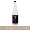 簸上清酒 七冠馬 The Seven Fizzy Sparkling Sake