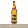 七田 七割五分 山田穗 純米冷卸酒