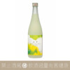 久保田 柚子酒