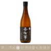 吾有事 尖銳辛口 純米大吟醸