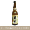 男山 特別本釀造 生酛